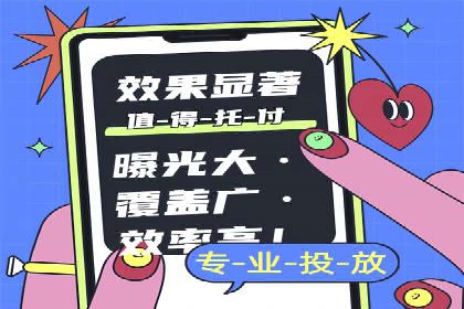 谷歌竞价案例：旅游行业广告投放实战分享